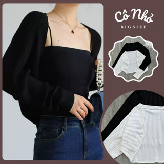 Áo Khoác Cardigan Nữ Bigsize Khoác Ngoài Tay Dài Phồng Nữ Tính Vải Thun Gân Mỏng Co Giãn KG