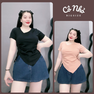 Áo Thun Kiểu Nữ Bigsize Cổ Tim Lệch Vạt Nhọn Nhún Chun Eo Tôn Dáng Vải Thun Borip Co Giãn A40