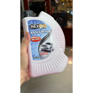 Nước làm mát rexoil ready coolant 1 lít pha sẵn theo tỉ lệ 1:1