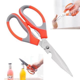 Kéo làm bếp đa năng K-024