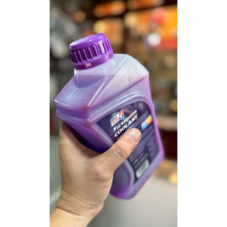 Nước Làm Mát UMA RACING S-Spec Purple 40/60 1000ml - Dung dịch bảo dưỡng xe máy chính hãng MALAYSIA