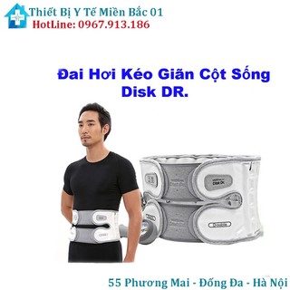 Đai Hơi Điều Trị Kéo Giãn Cột Sống Disk Dr WG-50 G2