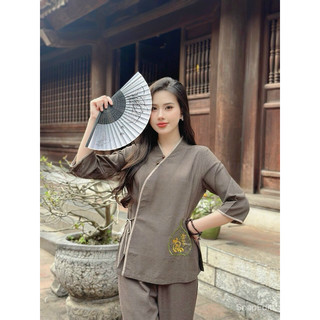 Bộ bồ đề Tâm