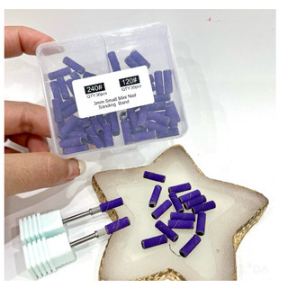 Đầu mài nhám tím mini làm nail
