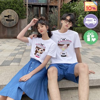 Set đồ đôi nam nữ áo thun cặp đôi đồ dễ thương tặng người yêu -ad455