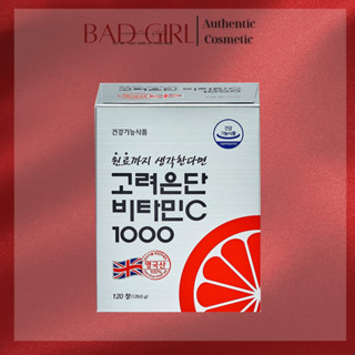 VIÊN UỐNG VITAMIN C 1000MG NỘI ĐỊA HÀN KOREA EUNDAN 120 VIÊN