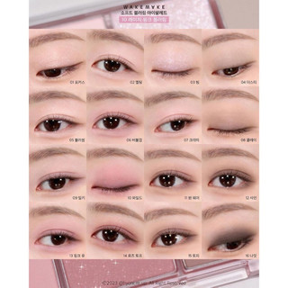 [𝐀𝐔𝐓𝐇𝐄𝐍𝐓𝐈𝐂-Loutu] Bảng Phấn Mắt WakeMake Soft Blurring