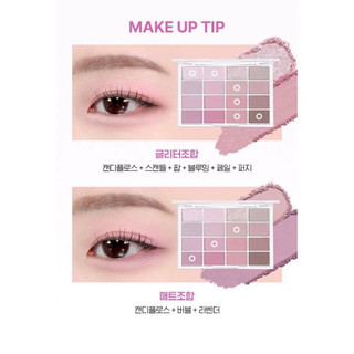 [𝐀𝐔𝐓𝐇𝐄𝐍𝐓𝐈𝐂-Loutu] Bảng Phấn Mắt WakeMake Soft Blurring