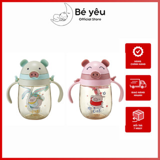 Bình tập uống nước cho bé, bình tập uống nước cho bé hình lợn dễ thương cho bé