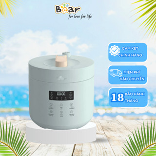 Nồi Áp Suất Bear 2,5L SB-AS25L (YLB-A25F1), Nồi Áp Xuất Đang Năng, Công Suất 600W - Công ty TNHH XNK Bear Việt Nam