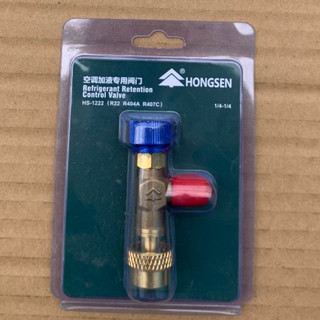 Van chống bỏng nạp gas điều hoà R22 - R134 loại tốt
