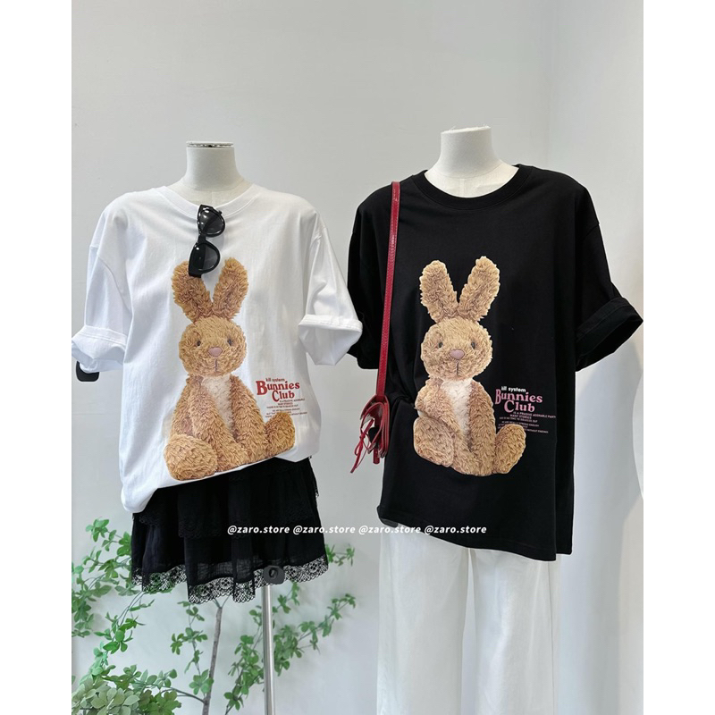 Áo pull gấu freesize [Hình thật]