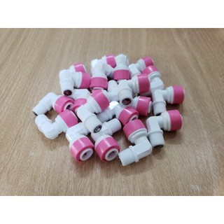 Van Một Chiều Máy Lọc Nước RO - (Ren 10 - Dây 6mm)