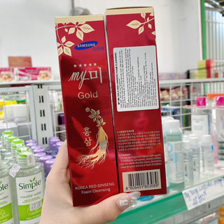 Sữa rữa mặt sâm đỏ mygold -hàn quốc -chính hãng