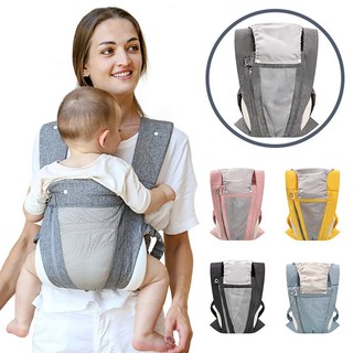 Địu em bé 3-36 tháng đa năng gọn nhẹ BBShine, Địu cho bé 4 tư thế thoáng khí cao cấp - SS046