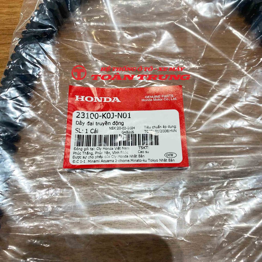 Dây đai truyền động Vision chính hãng Honda "23100K0JN01",