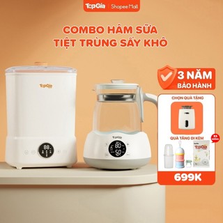 Máy hâm sữa tiệt trùng sấy khô hơi nước M2-01 đa năng bảo hành 3 năm, 1 đổi 1 trong 30 ngày