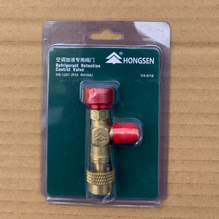 Van khóa gas chống bỏng r22 - r410a hongsen / van chống bỏng gas r410 - r22