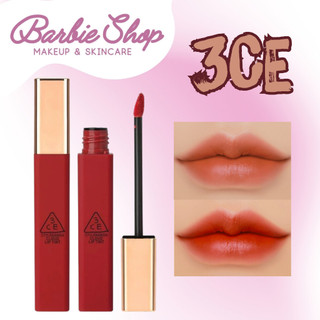Son Kem 3CE Cloud Lip Tint Vỏ Nhám [immanence-needful-macaron red-live a little]