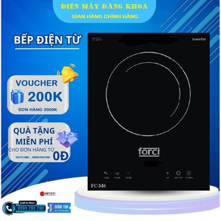 Tặng lưới bọc quạt có hoặc ko tuỳ đợt cho Bếp từ đơn Forci FC-M6