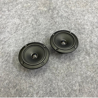Củ Rời Loa Treble Pioneer P9TW Màng Giấy Củ Từ Kép