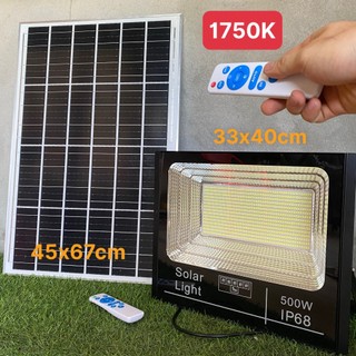 Đèn năng lượng mặt trời 500w | đèn pha năng lượng 300w | đèn pha năng lượng 100w