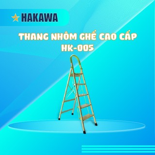 Thang nhôm ghế cao cấp hakawa - hk-005 - sản phẩm chính hãng - bảo hành 2 năm