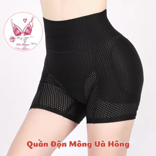 Quần độn mông và hông mặc váy body nâng mông gen bụng thông hơi HOT Bikini 6573