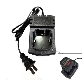 Đế Sạc Cốc Sạc Pin Máy Khoan, Máy Vặn Vít 16.8V