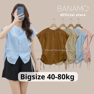 Áo nữ BIGSIZE Banamo Fashion áo dây rút đính cúc dọc chất thô mềm 391