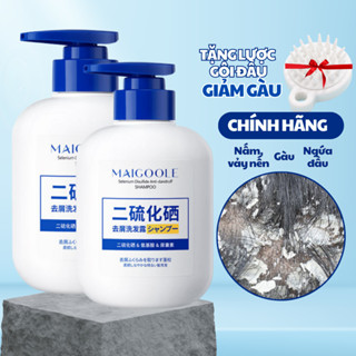  Dầu gội sạch gầu nấm da đầu Maigoole giảm gàu ngứa đầu dưỡng tóc mềm mượt làm sạch sâu 