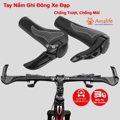 Tay Nắm Sừng Mỏ Vịt Gắn Ghi Đông Xe Đạp Thể Thao Chống Mỏi, Tay Lái Xe Chống Trơn Tay Chất Liệu Cao Su Nhôm Hãng Amalife
