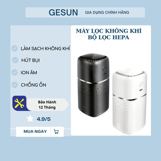 Máy lọc không khí sử dụng ở nhà Khử trùng bằng ion âm Loại bỏ khói PM2.5 Sự an toàn không có tiếng ồn