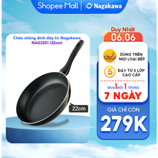 Chảo chống dính Nagakawa Fuyu NAG2205 (22cm) /Chảo chống dính NAG2201 (21cm) - Hàng Chính Hãng
