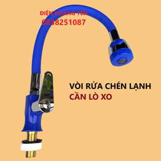 Vòi rửa chén lạnh lò xo dẻo, vòi chén dẻo, 2 chế độ nước, tăng áp