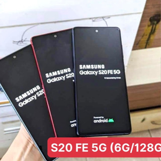  Điện thoại Samsung Galaxy S20 FE  6GB 128GB  – 1SIM Chip Snapdragon 865 Zin Đẹp 