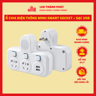 Ổ chia điện thông minh SMART SOCKET Ổ cắm điện không dây phiên bản đặc biệt 2 chấu
