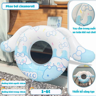  Phao bơi cho bé 1-5 tuổi chống lật đi biển tắm hồ bơi an toàn nhiều hình lựa chọn dễ thương an toàn Cinnamoroll Chó xanh 