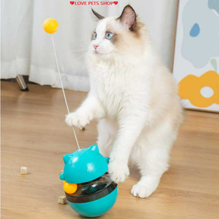 Đồ chơi cho Mèo con lật đật rò rỉ thức ăn hình mặt mèo - Love Pets Shop