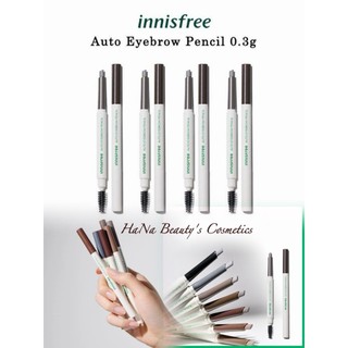 Chì Kẻ Mày 02 Đầu Innisfree Auto Eyebrow Pencil