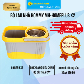Bộ lau nhà hommy mh-homeplus x2