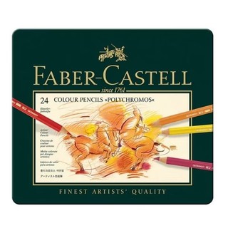 Bút chì màu faber-castell polychromos 24 màu