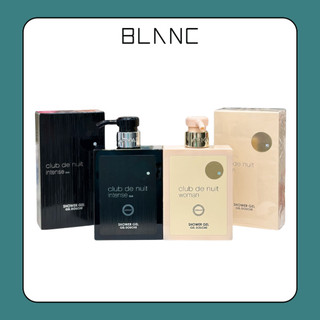  Sữa tắm hương nước hoa Club De Nuit Intense Man - Club De Nuit Woman 360ml