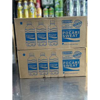 ❤️ Quận3:  pocari sweat chai  350ml