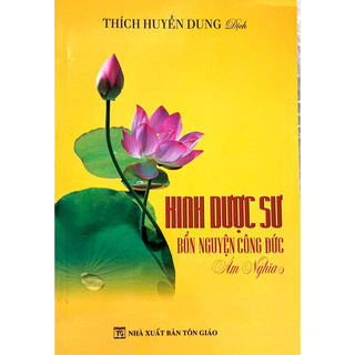 Kinh dược sư - thích huyền dung