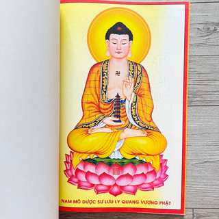 Kinh Dược Sư - Thích Huyền Dung
