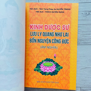 Kinh Dược Sư - Thích Huyền Dung