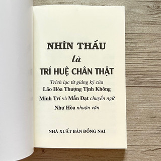Nhìn Thấu Là Trí Huệ Chân Thật