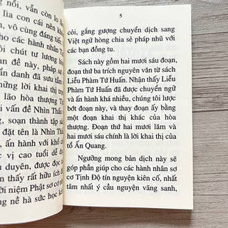 Nhìn Thấu Là Trí Huệ Chân Thật