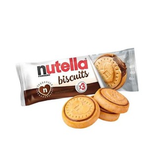 Bánh qui Nhân Socola Ferrero Nutella biscuits 41,4g - 1 gói có 3 miếng (Đức)